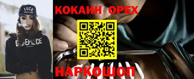 амф Пугачёв