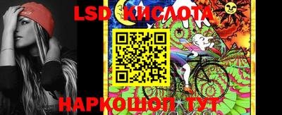 амф Пугачёв