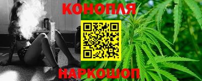 мескалин Пыть-Ях