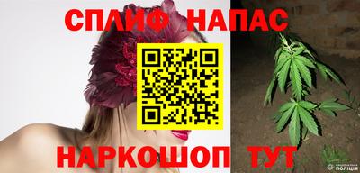 кокаин премиум Рязань