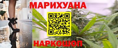 кокаин премиум Рязань