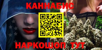 амф Пугачёв