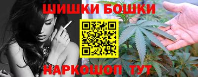 мескалин Пыть-Ях