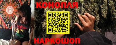 кокаин премиум Рязань
