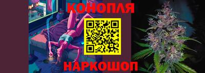 кокаин премиум Рязань