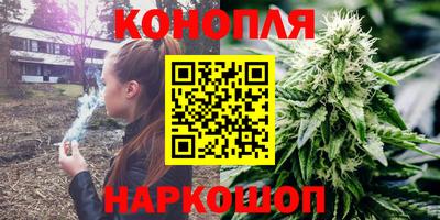 мескалин Пыть-Ях