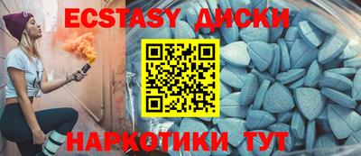 jwh Рыбинск