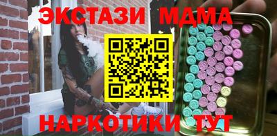 jwh Рыбинск
