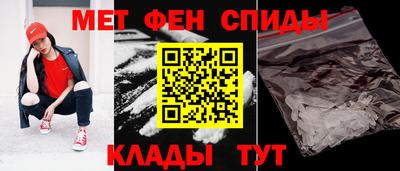 трава Пушкино