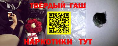 амф Пугачёв