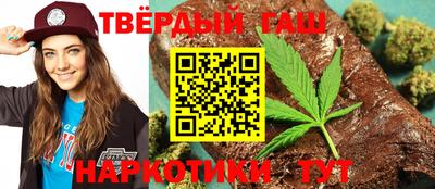 сатива Рузаевка
