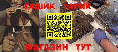 jwh Рыбинск