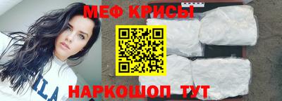 трава Пушкино