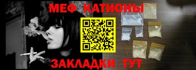 амф Пугачёв