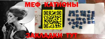 jwh Рыбинск